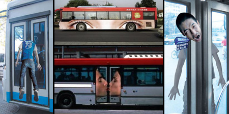 ラッピングバス広告 事故？　その2　首挟まれてる。